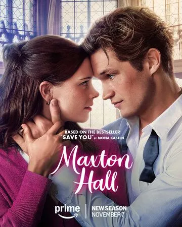 Макстон-холл смотреть онлайн бесплатно
