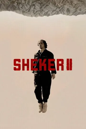 SHEKER смотреть онлайн бесплатно